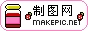 粉色logo图片模板